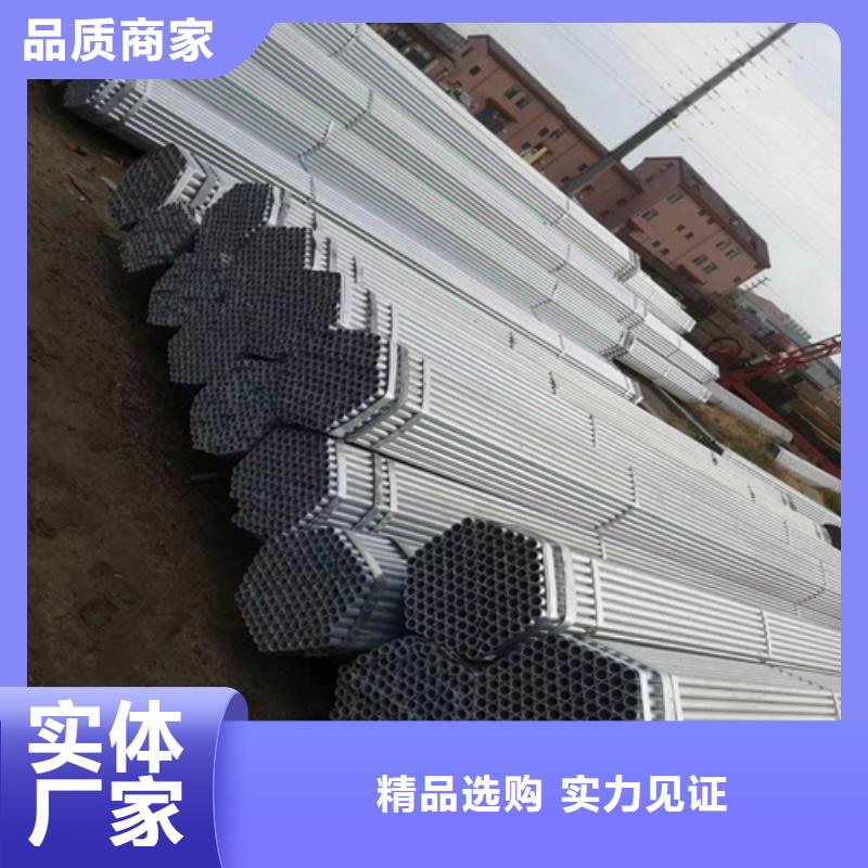 镀锌管锅炉配件厂家货源稳定