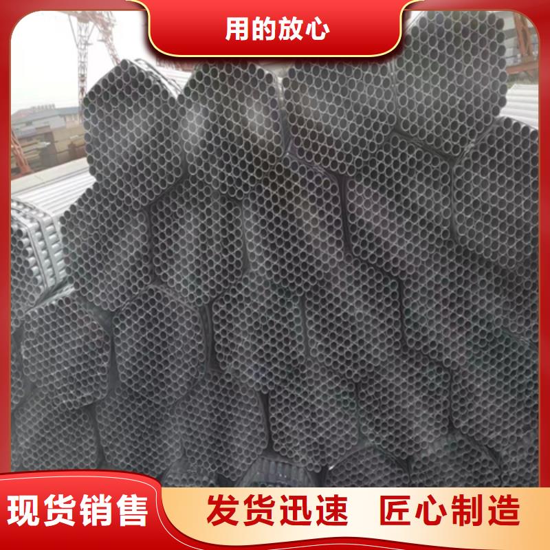 复合板视频-福建省厦门市惠宁金属复合板可服务区域集美|同安|漳州|龙岩|福州|宁德|南平|莆田|泉州等