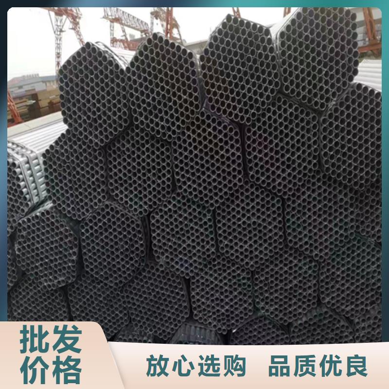 镀锌管不锈钢复合板品种全