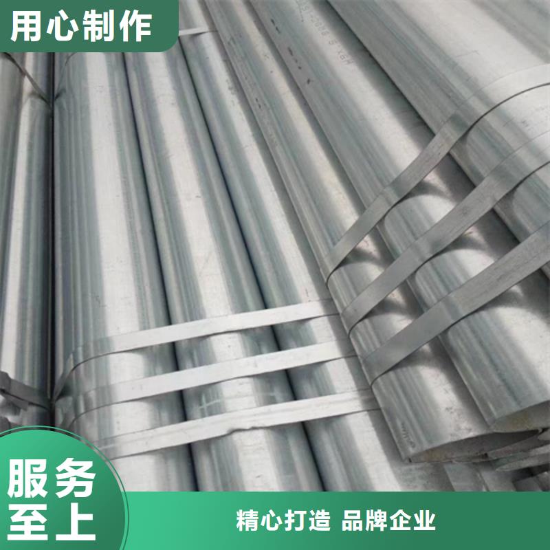 镀锌管锅炉配件满足客户需求