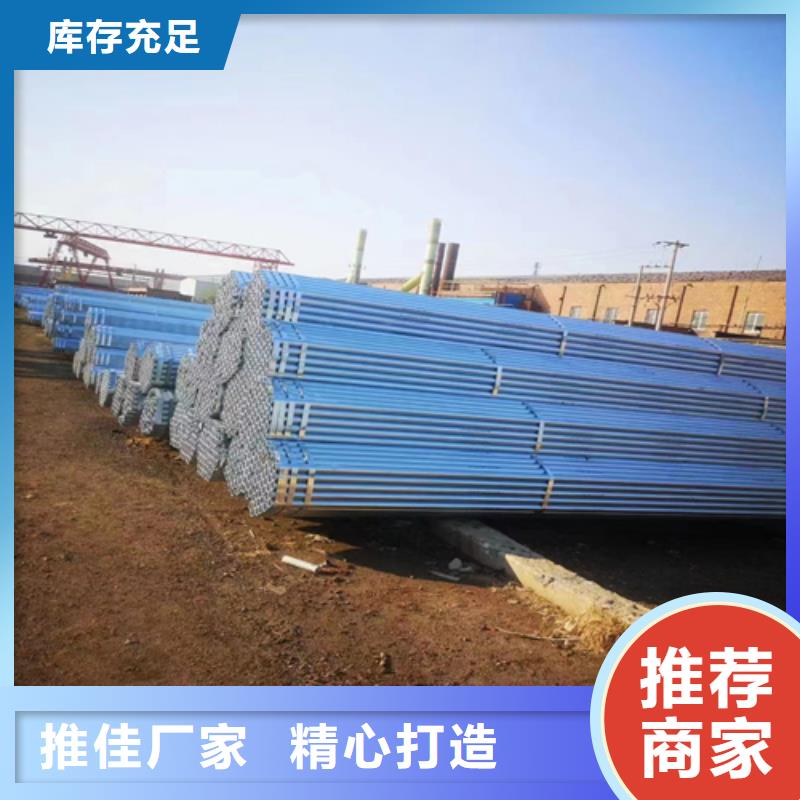 锅炉炉排视频-广南|西畴|楚雄|昆明|玉溪|昭通|怒江惠宁金属锅炉炉排_ 惠宁金属制品(文山市分公司)