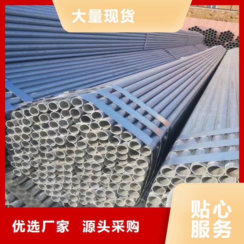 镀锌管锅炉炉条质量可靠