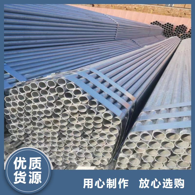 镀锌管不锈钢焊管实拍展现