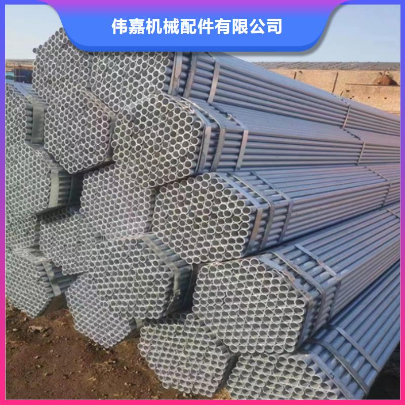 镀锌管-不锈钢焊管匠心品质