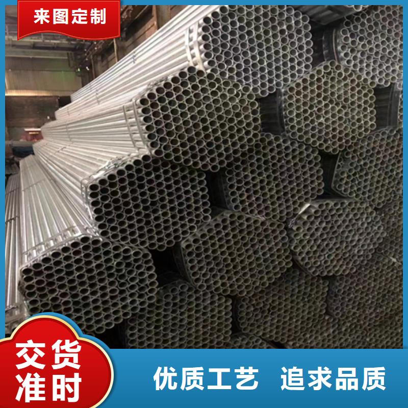 镀锌管不锈钢焊管性能稳定