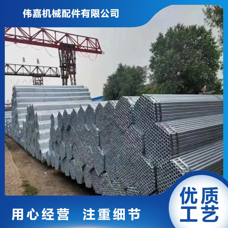 镀锌管不锈钢焊管生产加工