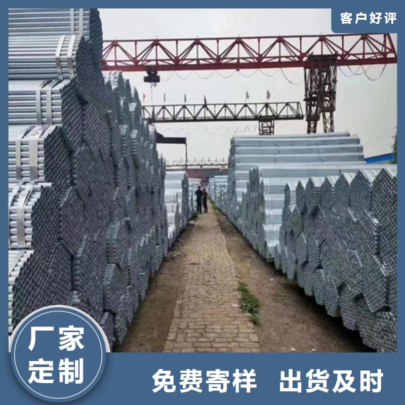 复合板视频-复合板-惠宁金属制品(开封市分公司)服务区域尉氏|通许|漯河|新乡|三门峡|濮阳|商丘