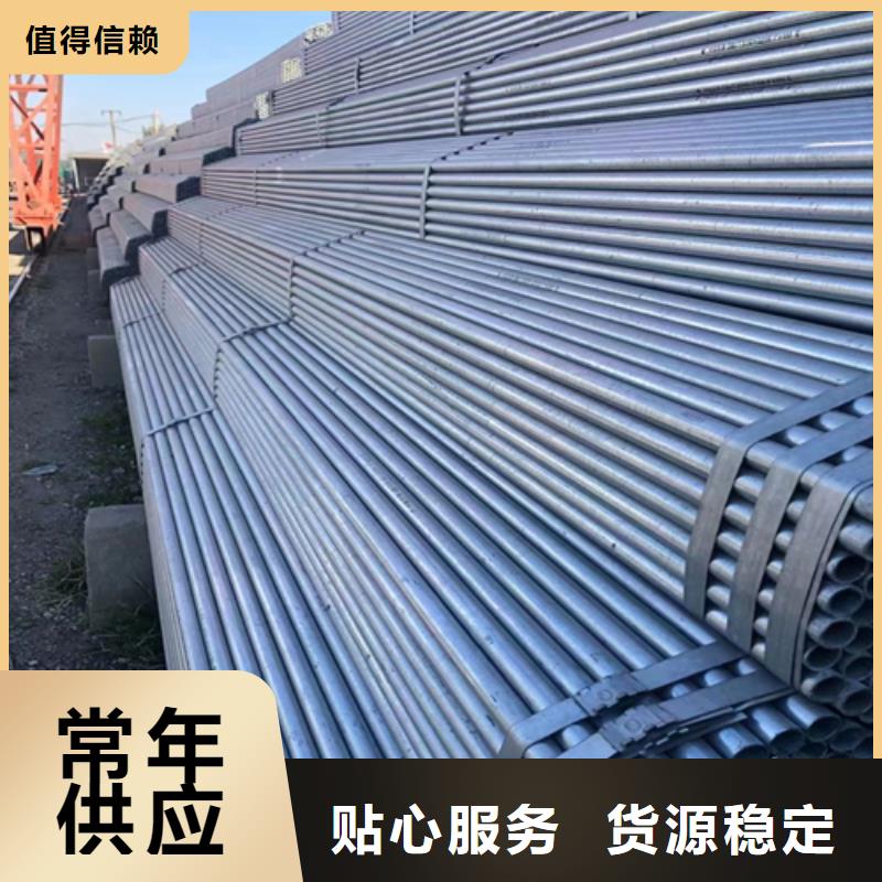 镀锌管_锅炉配件厂家采购