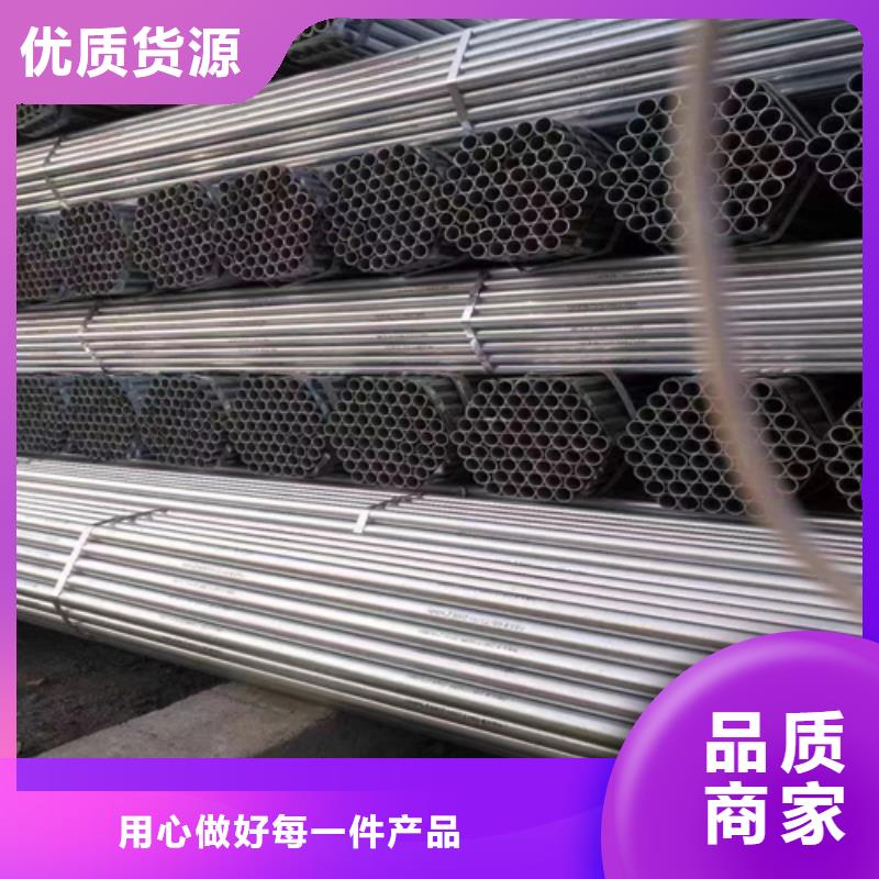 镀锌管锅炉炉条质量可靠