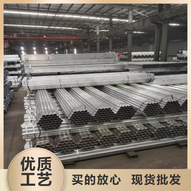 镀锌管不锈钢焊管精致工艺