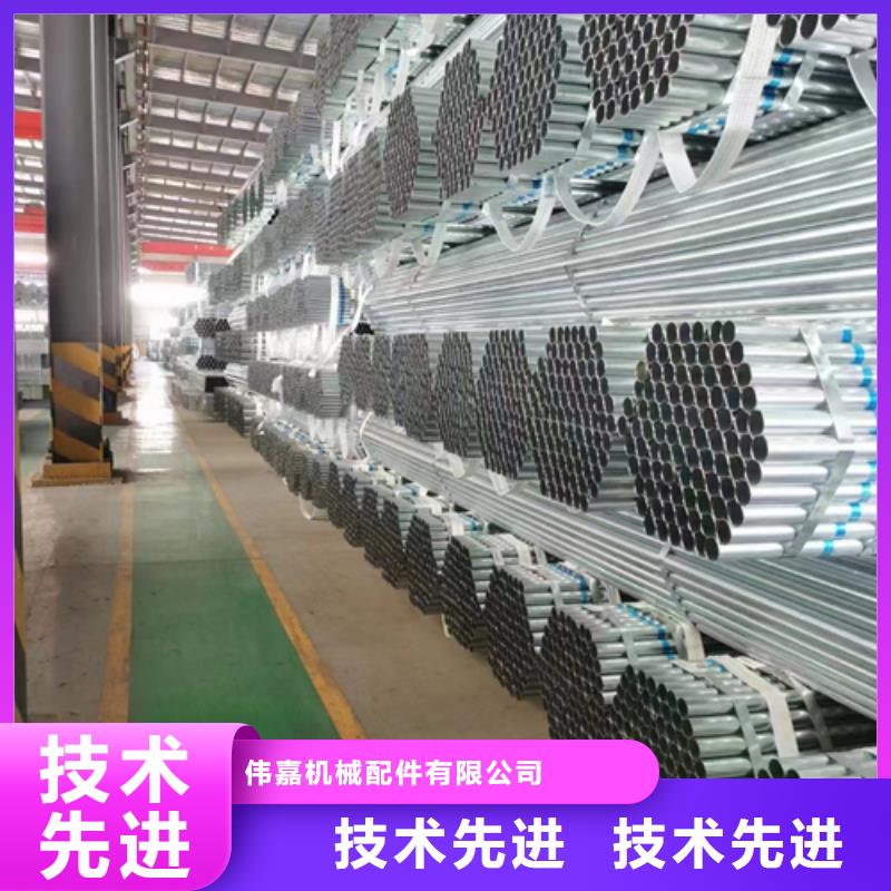 镀锌管不锈钢焊管专注细节专注品质