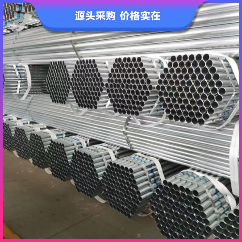 镀锌管,锅炉配件精工打造