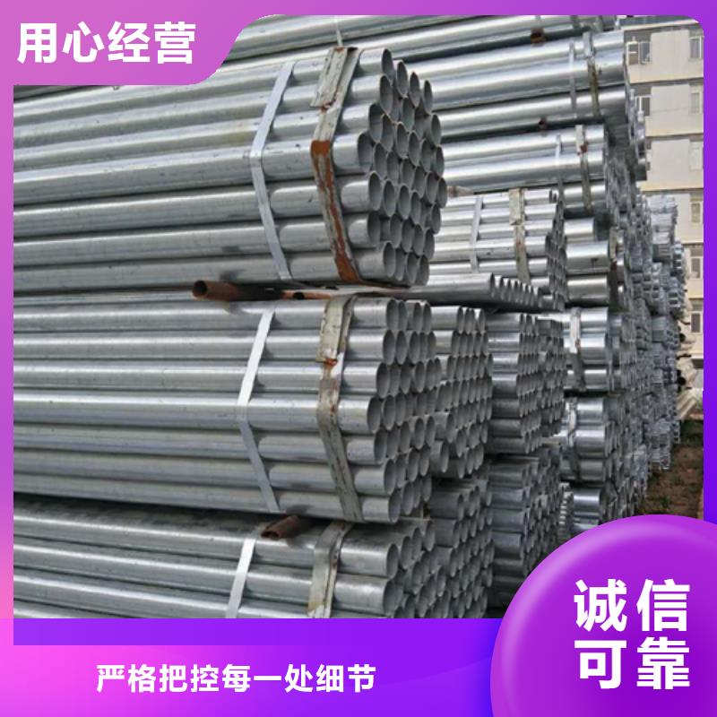 镀锌管锅炉炉条质量可靠