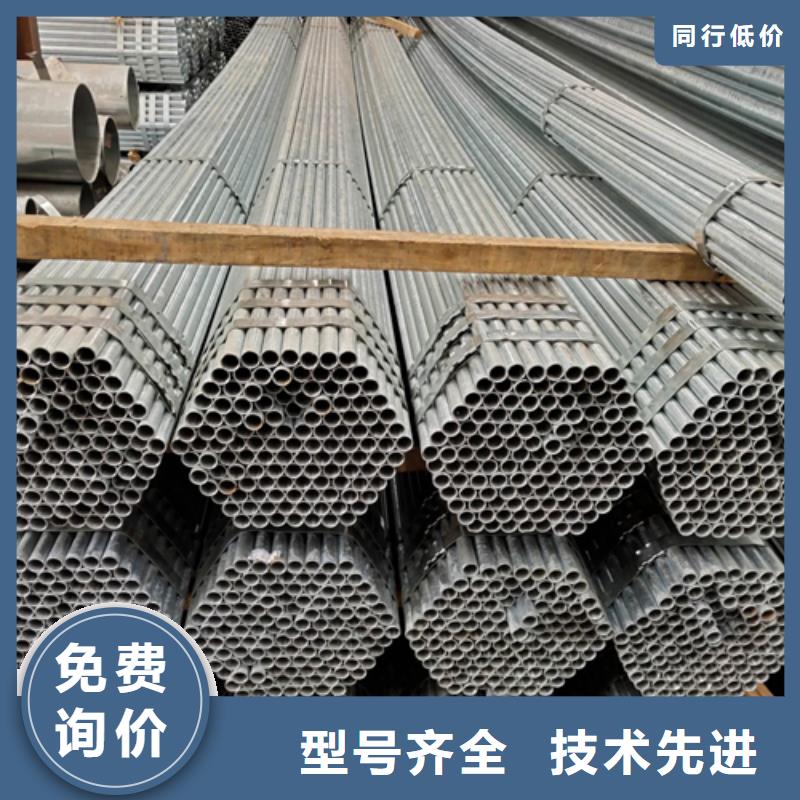 【镀锌管锅炉炉排批发货源】