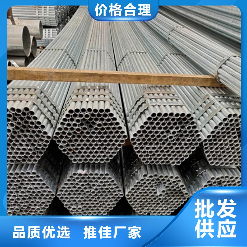 镀锌管锅炉炉排大量现货供应