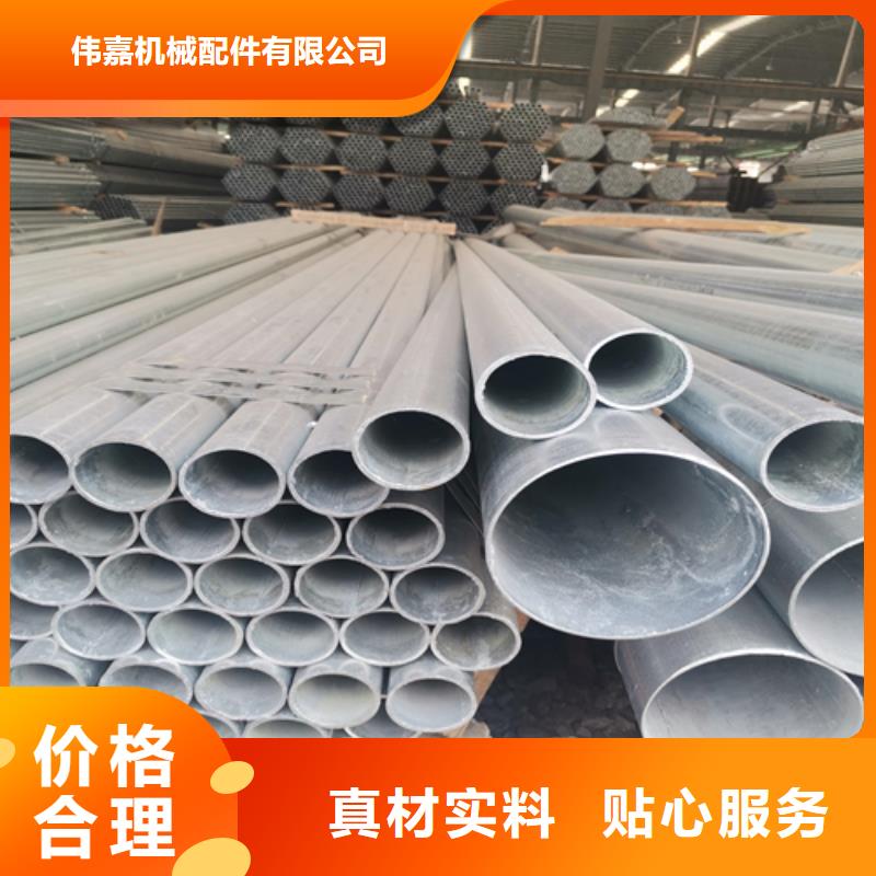 【镀锌管不锈钢焊管出厂严格质检】