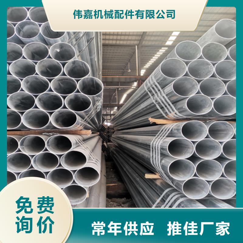 镀锌管-不锈钢复合板信誉至上