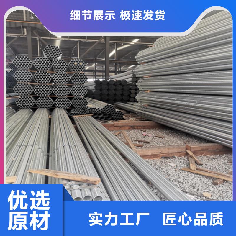 镀锌管不锈钢焊管精致工艺