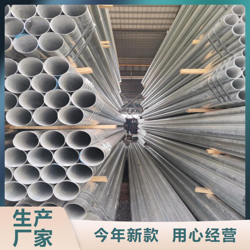 镀锌管锅炉炉排配件品质之选