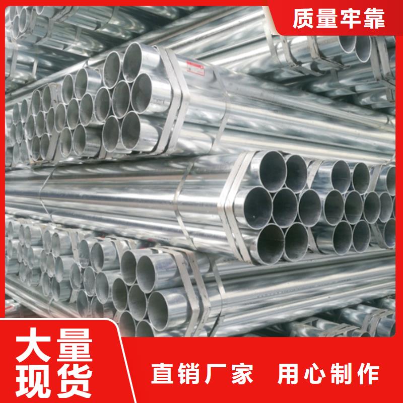复合板视频-复合板-惠宁金属制品(开封市分公司)服务区域尉氏|通许|漯河|新乡|三门峡|濮阳|商丘