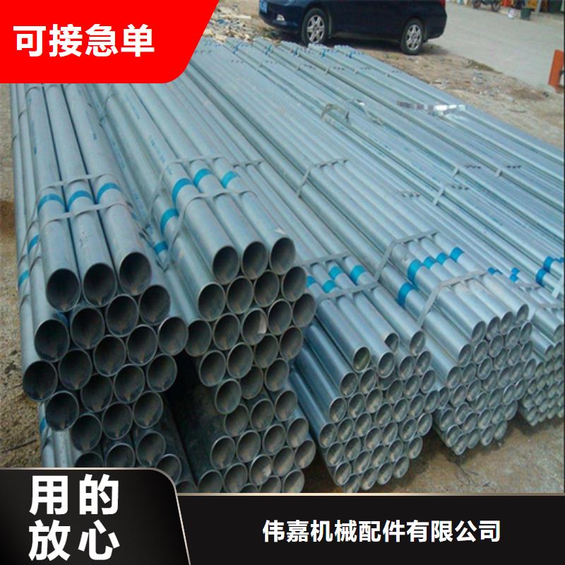 镀锌管锅炉配件厂家货源稳定