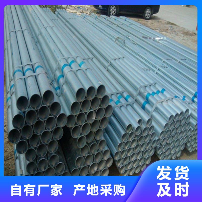 镀锌管锅炉炉排海量货源