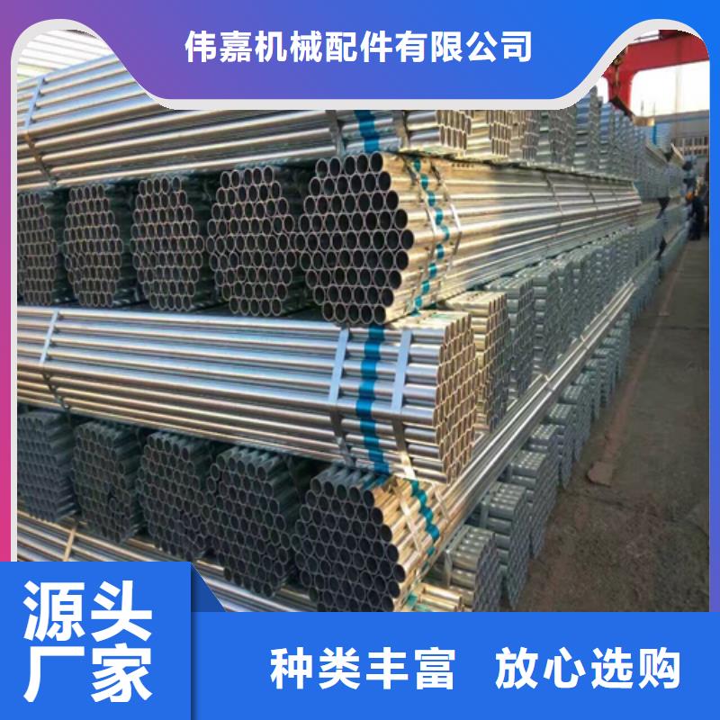 镀锌管不锈钢复合板按需定制
