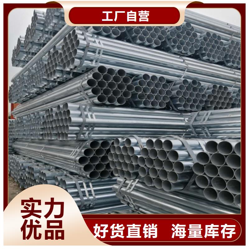 复合板视频-复合板-惠宁金属制品(厦门市分公司)服务区域湖里|集美|龙岩|莆田|福州|南平