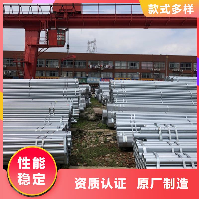 镀锌管不锈钢复合板有口皆碑