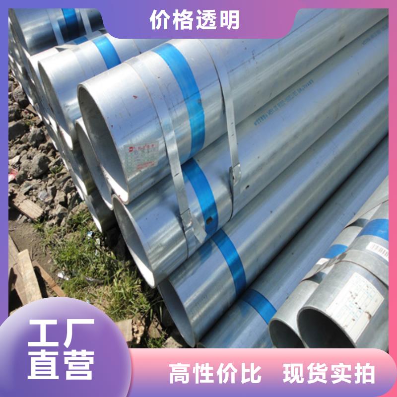 镀锌管锅炉配件技术先进