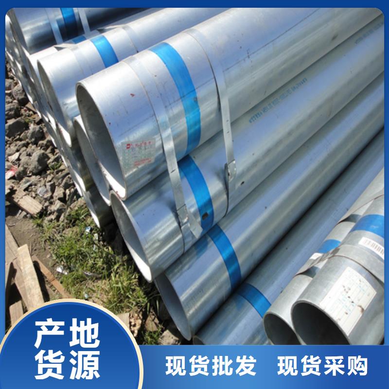 【镀锌管】锅炉配件高性价比