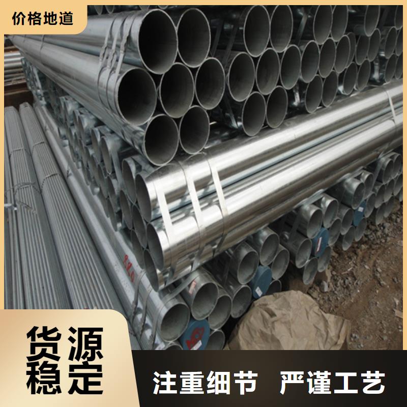 镀锌管锅炉管厂家拥有先进的设备