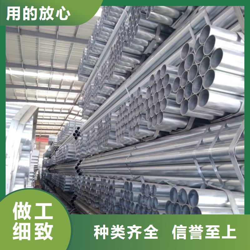 镀锌管不锈钢复合板定制定做