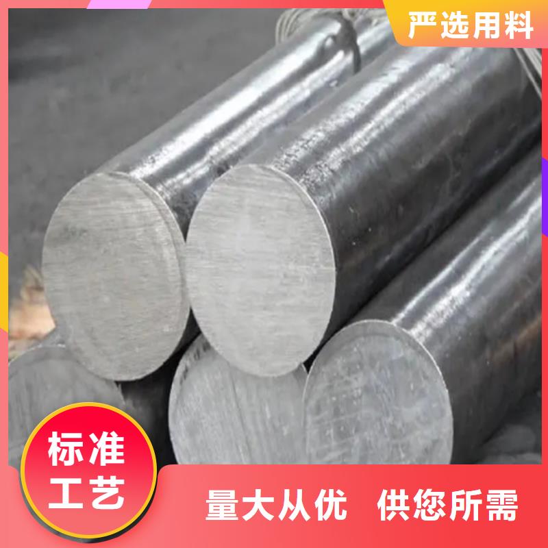 不锈钢圆钢-锅炉配件大量现货供应