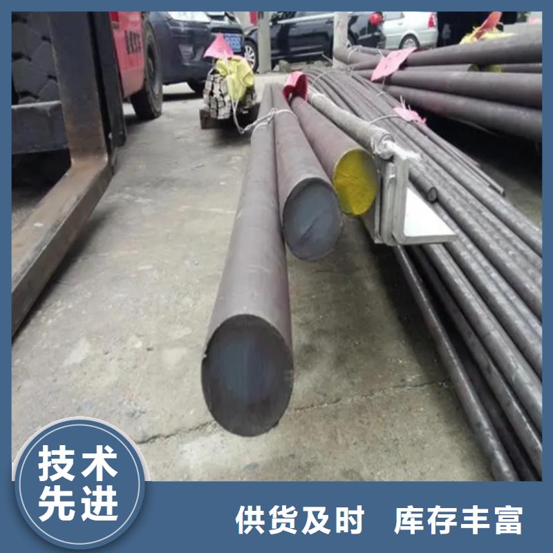 锅炉炉排惠宁金属【 不锈钢圆钢,不锈钢焊管细节决定成败】