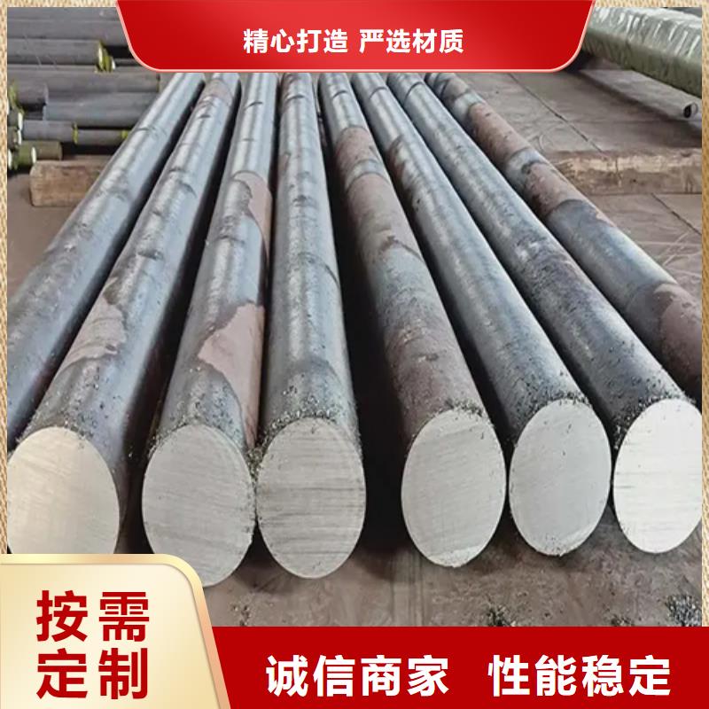 不锈钢圆钢【不锈钢焊管】货品齐全-服务范围包括龙子湖|禹会|淮北|合肥|宿州|宣城|马鞍山|芜湖等