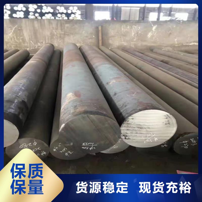 锅炉炉排惠宁金属【 不锈钢圆钢,不锈钢焊管细节决定成败】