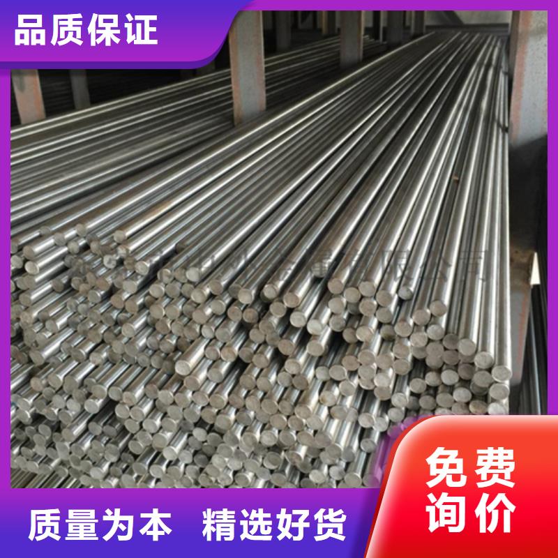 【不锈钢圆钢_锅炉炉排配件产地直供】