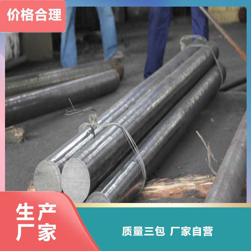 【不锈钢圆钢】不锈钢焊管追求细节品质