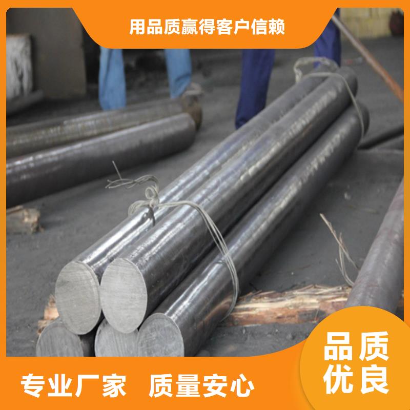 不锈钢圆钢锅炉配件信誉有保证