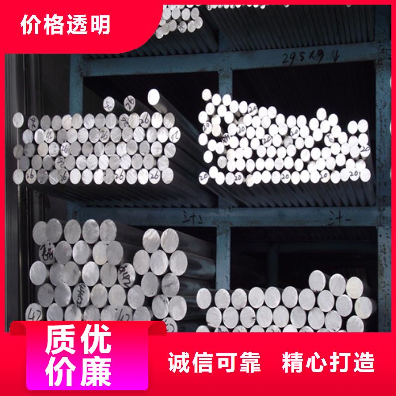惠宁金属锅炉炉排【 不锈钢圆钢 不锈钢复合板畅销本地】三玖采购网