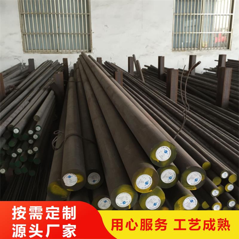 复合板视频-复合板-惠宁金属制品(安顺市分公司)服务区域普定|平坝|铜仁|黔西南|毕节|遵义|贵阳|六盘水
