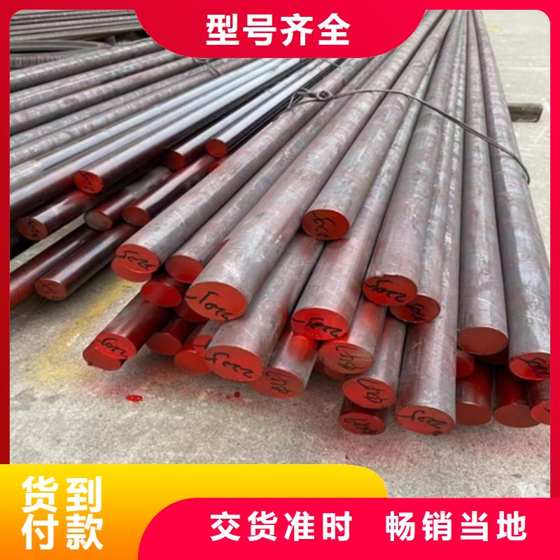 复合板视频-怀化|益阳|永州|湘潭|株洲复合板产品参数-惠宁金属制品(湖南省分公司)