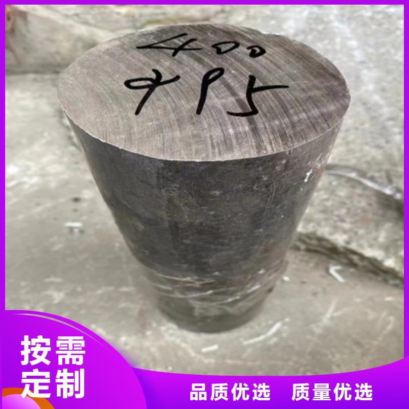 【 不锈钢圆钢 锅炉配件一手货源】-惠宁金属制品(湖南省分公司)