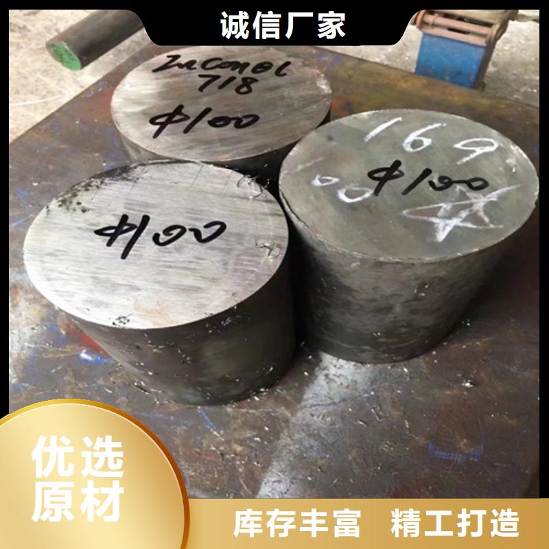 锅炉炉排视频-锅炉炉排_安徽省蚌埠市市场覆盖怀远|固镇|合肥|滁州|宿州|黄山|马鞍山|淮南|亳州等