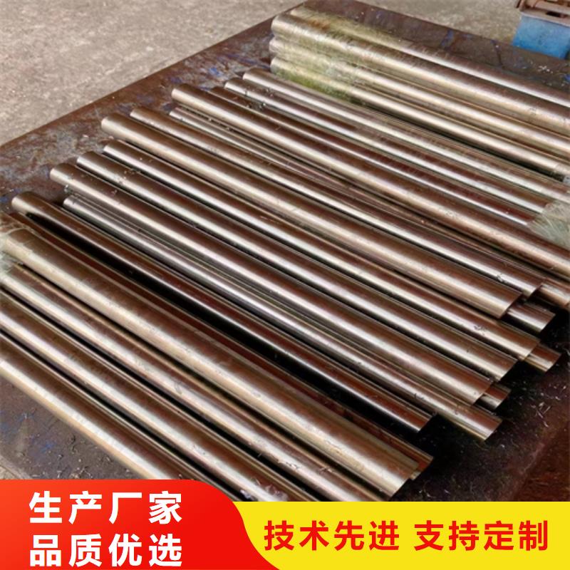 锅炉炉排视频-锅炉炉排|蚌埠市|怀远|淮上|巢湖|芜湖|阜阳|滁州