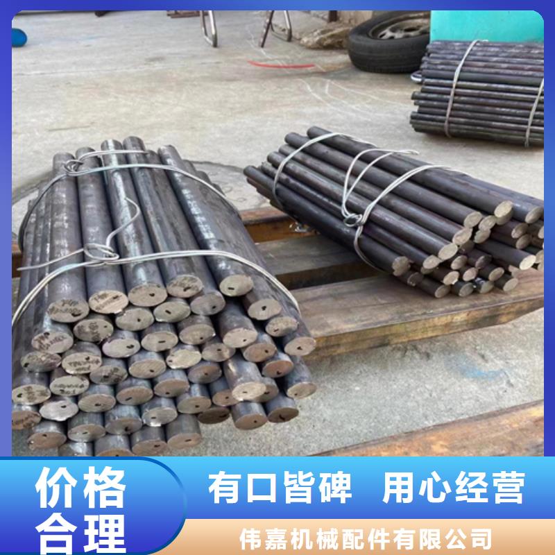 【不锈钢圆钢_不锈钢复合板价格合理】|齐河|禹城|济南|烟台|滨州|青岛|泰安|淄博生产商