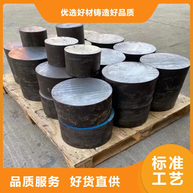 不锈钢圆钢-锅炉炉排配件本地配送