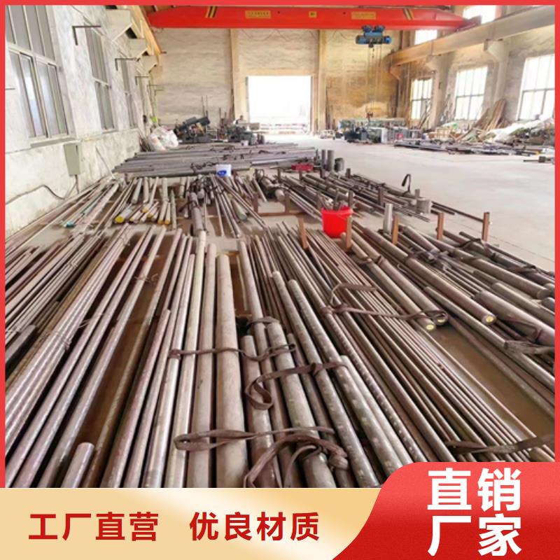 不锈钢圆钢_不锈钢复合板多种规格可选