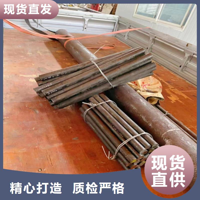不锈钢圆钢_不锈钢复合板打造行业品质